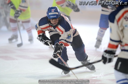2012-06-29 Stage estivo hockey Asiago 0841 Partita - Andrea Lodolo